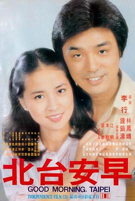 阿凡达2 - a天堂在线观看视频